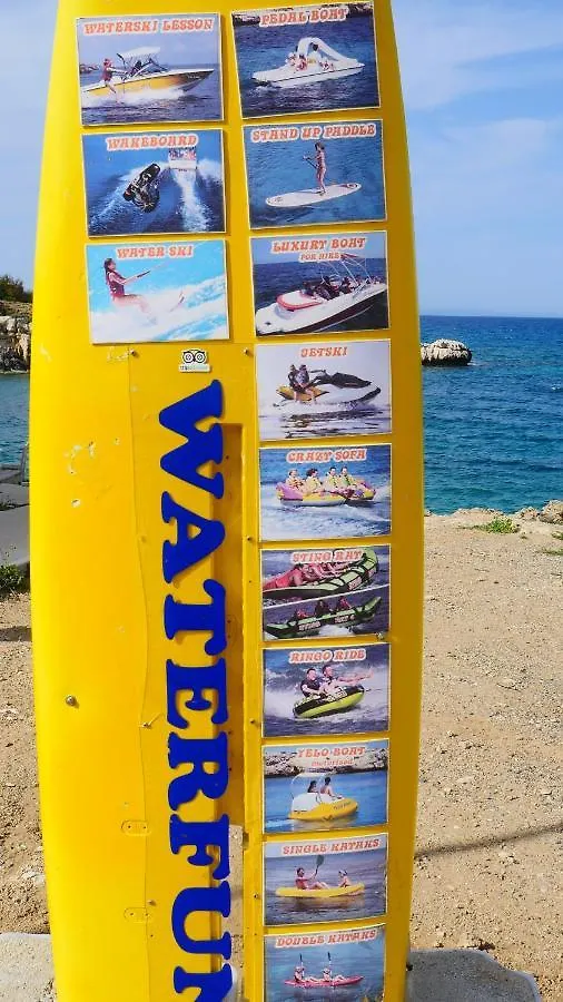 Villa Nova بروتاراس